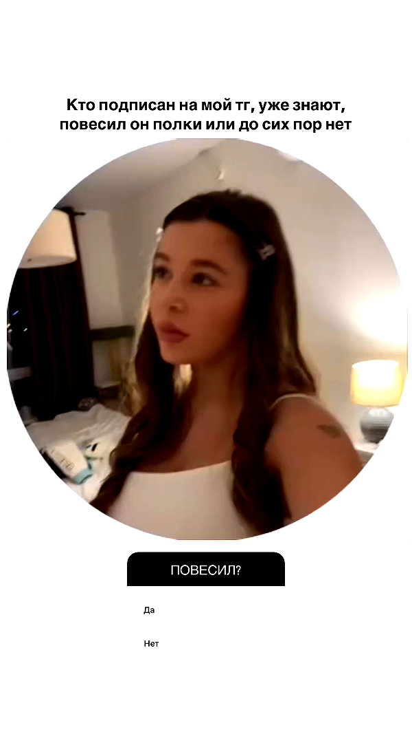 enikeeva_aliya archive video preview