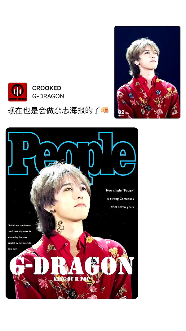 xuewei._.lxw archive video preview