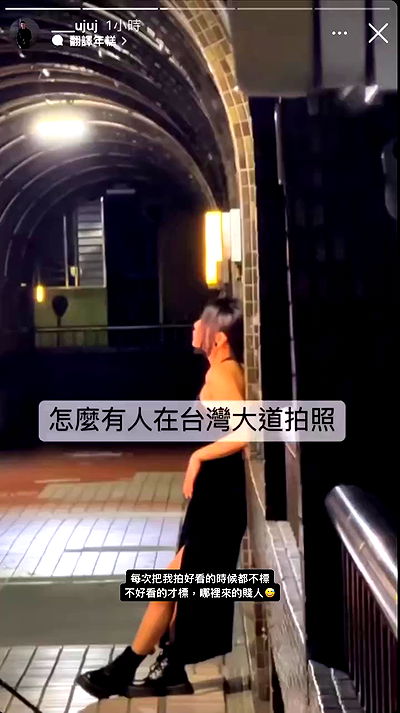 ting851204 ting851204 archive video