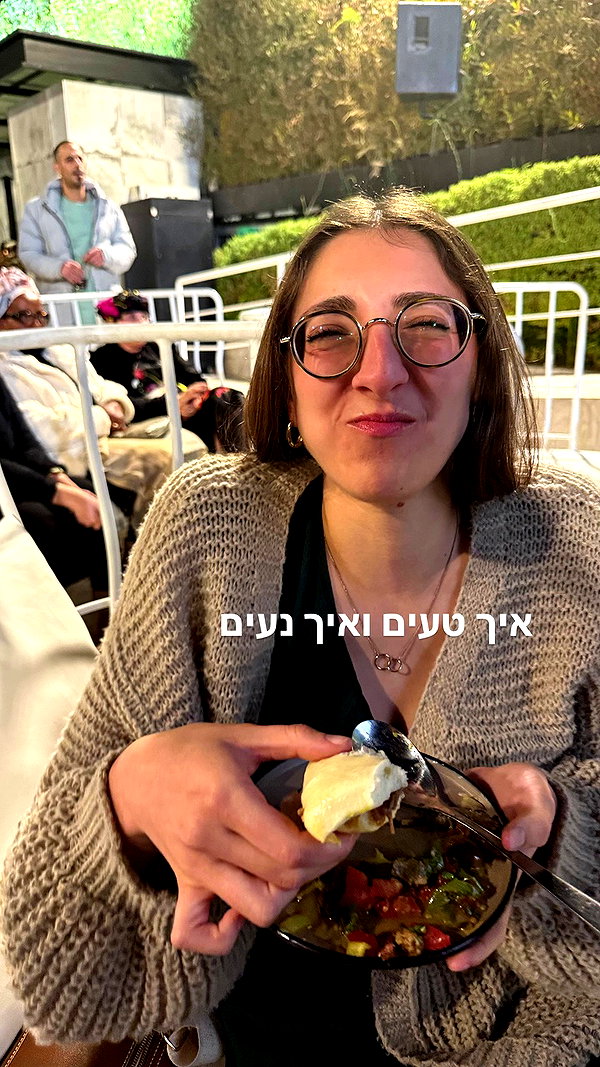 roni_ackerman archive video preview