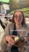 roni_ackerman Altpins Profile Picture