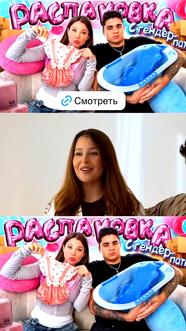 enikeeva_aliya archive video preview