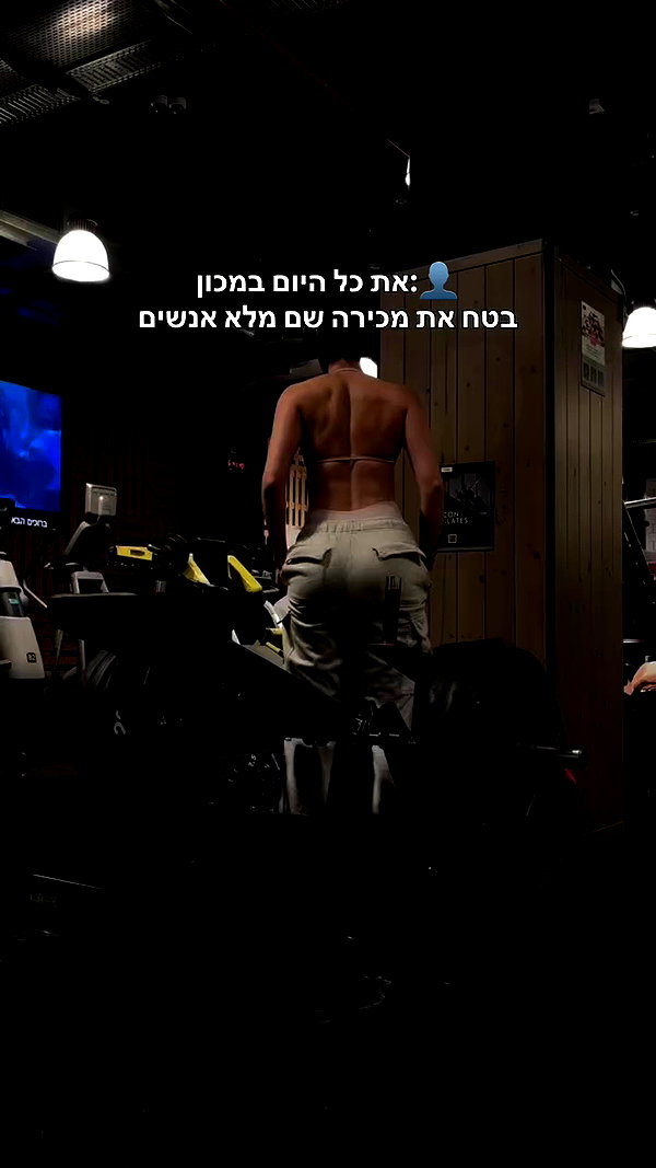 b.zohar archive video preview