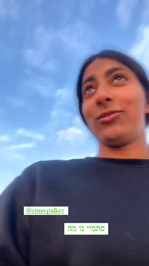 orman.mariee archive video preview