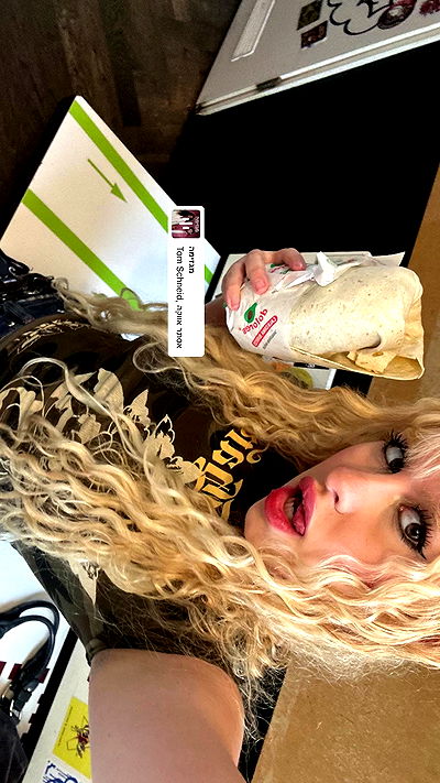 ormosheee ormosheee archive video