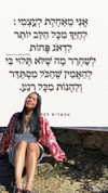 jariya_k_luban Altpins Profile Picture