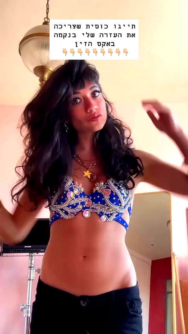 romi_henenson archive video preview
