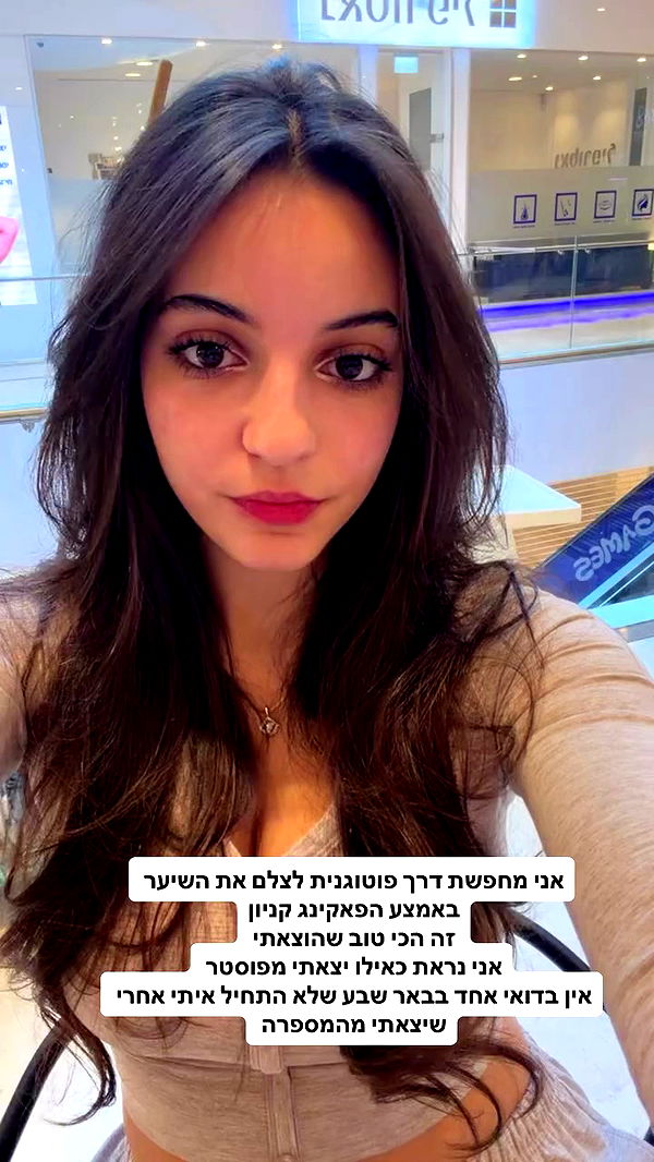 shelly_.mor archive video preview