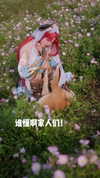 erokochiba Altpins Profile Picture
