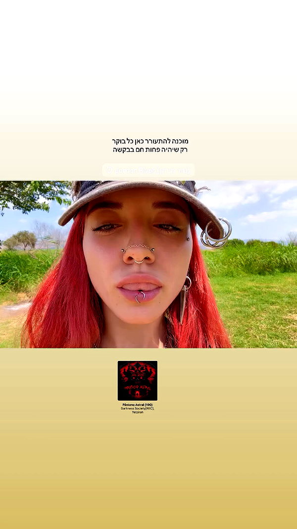 shaharo__._ archive video preview