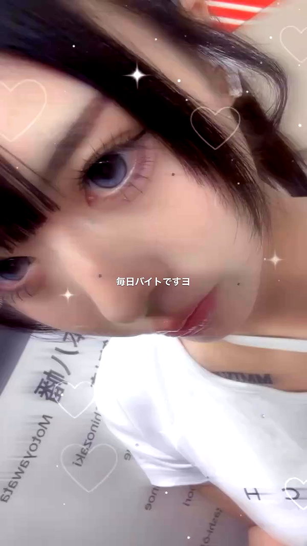 7k3ya__ archive video preview