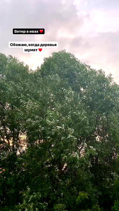 nyityam nyityam archive video