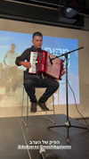 roni_ackerman Altpins Profile Picture