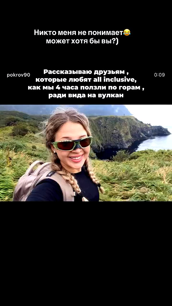 pokrov90 archive video preview