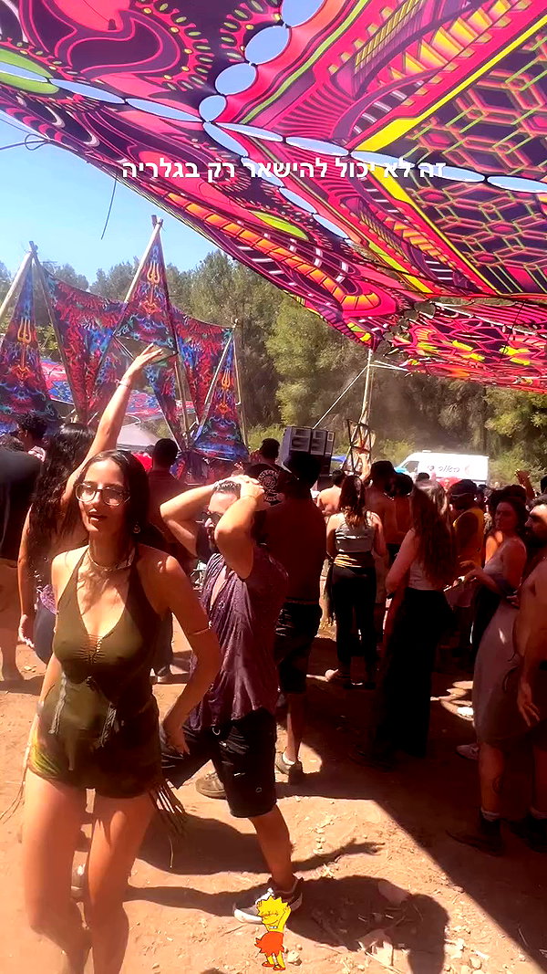 shaharo__._ archive video preview