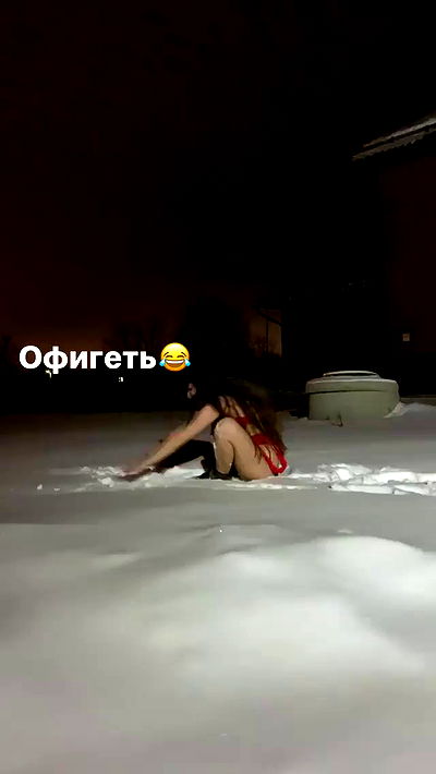 nyityam nyityam archive video