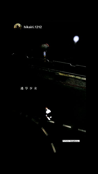 ting851204 ting851204 archive video