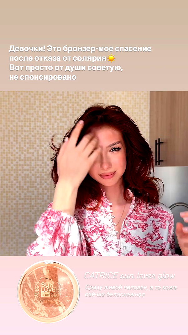 liiin.sun archive video preview