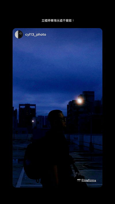 ting851204 ting851204 archive video