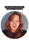 kkulakovaa Altpins Profile Picture