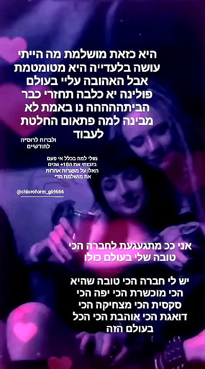 moonyyyya moonyyyya archive video