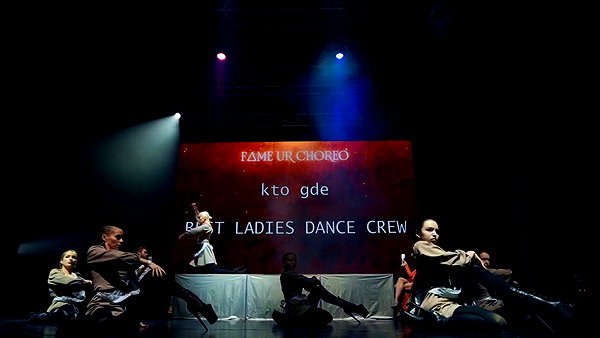 kto_gde_crew archive video preview