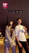 dante_yangpa Altpins Profile Picture