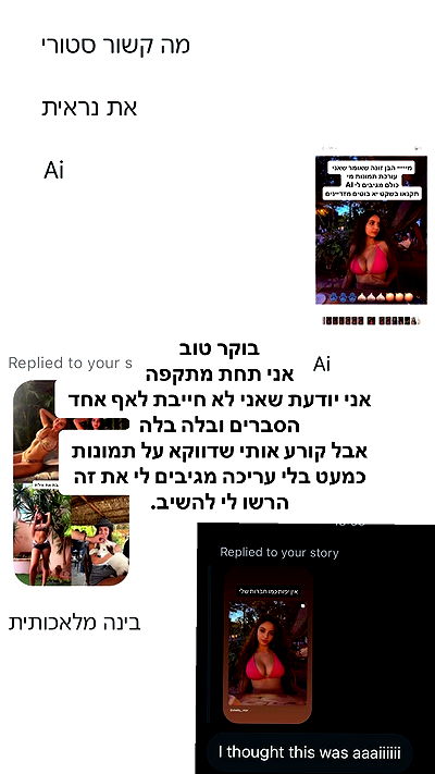 shelly_.mor shelly_.mor archive video