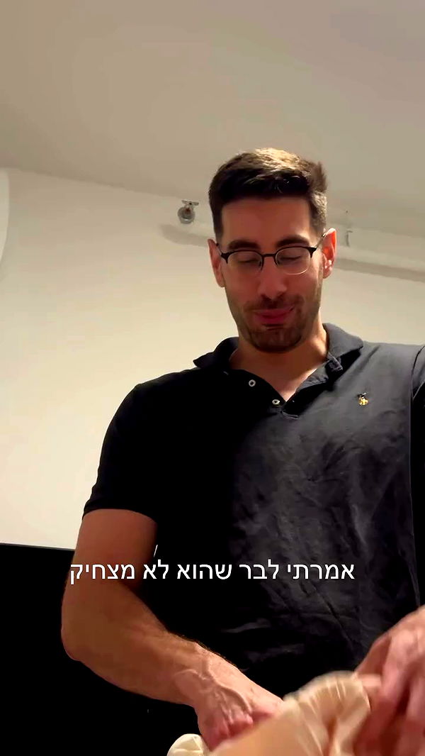 itsilanosh archive video preview