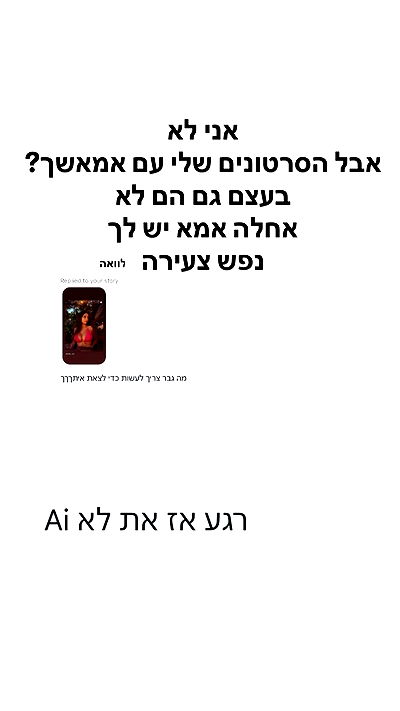 shelly_.mor shelly_.mor archive video