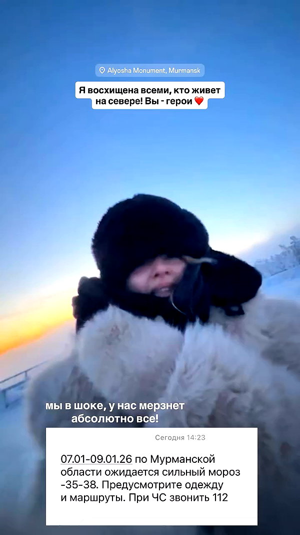 pokrov90 archive video preview