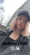 veroni22ka Altpins Profile Picture
