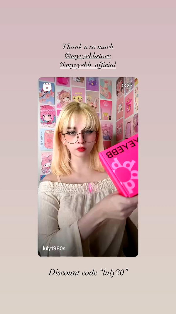 luly1980s archive video preview