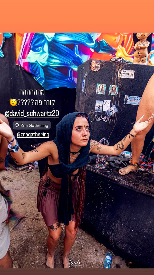 shaharo__._ archive video preview