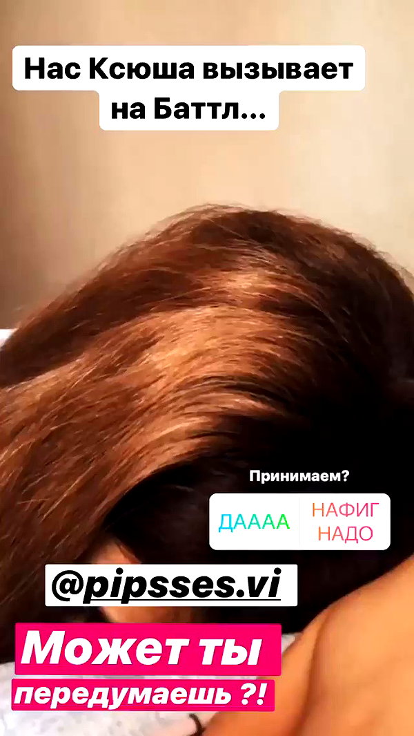 pokrov90 archive video preview