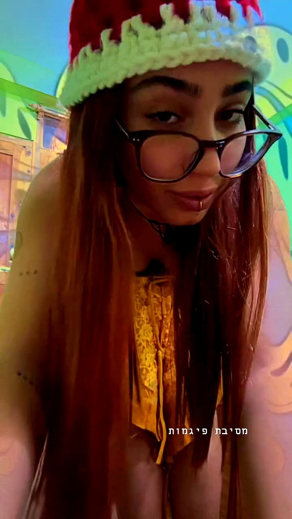 talya.fridland archive video preview