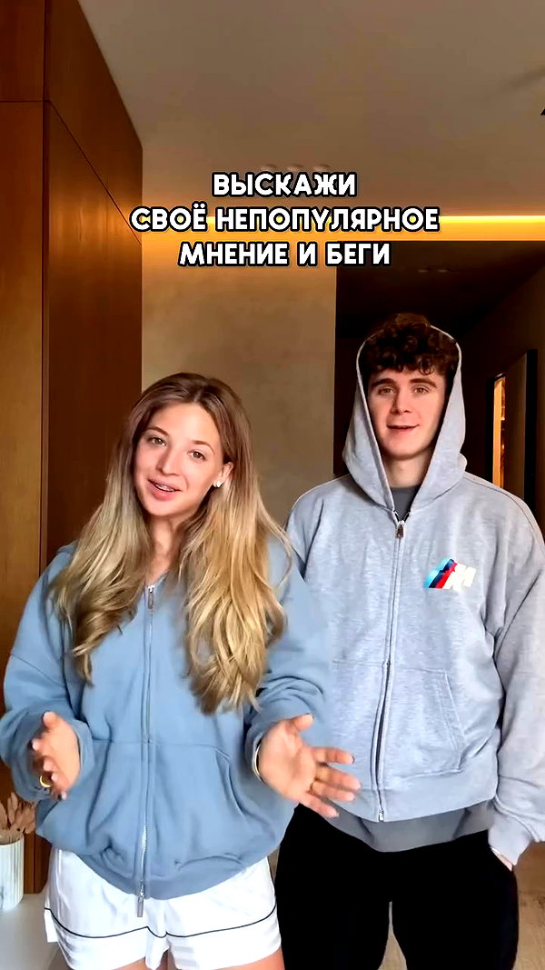 ba.bitch_ archive video preview