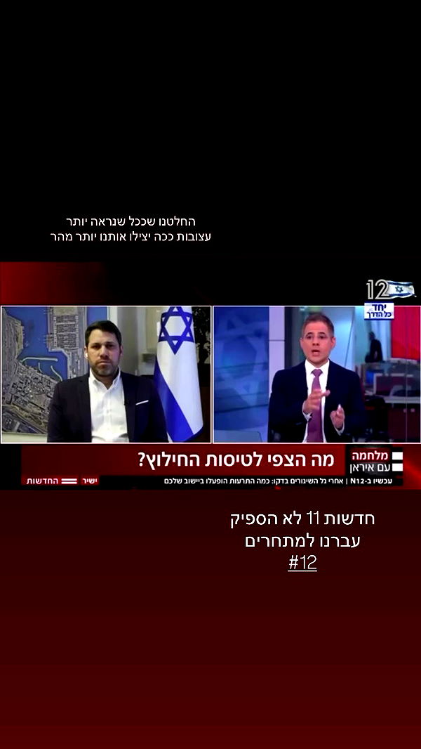 emily.otaku archive video preview