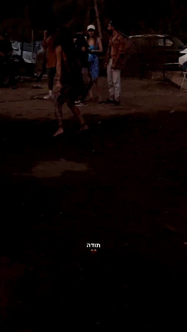 shaharo__._ archive video preview