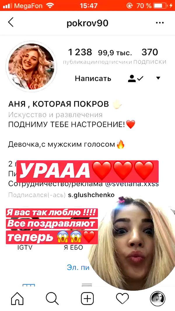 pokrov90 archive video preview