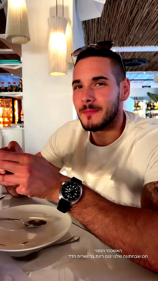 noammalka___ archive video preview