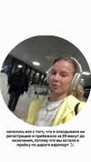 lerkamiill Altpins Profile Picture
