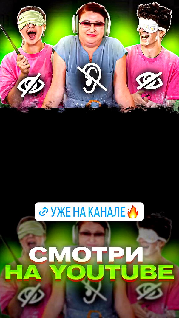 pokrov90 archive video preview