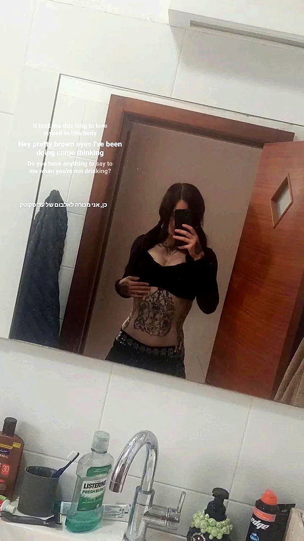 shayli_or archive video preview