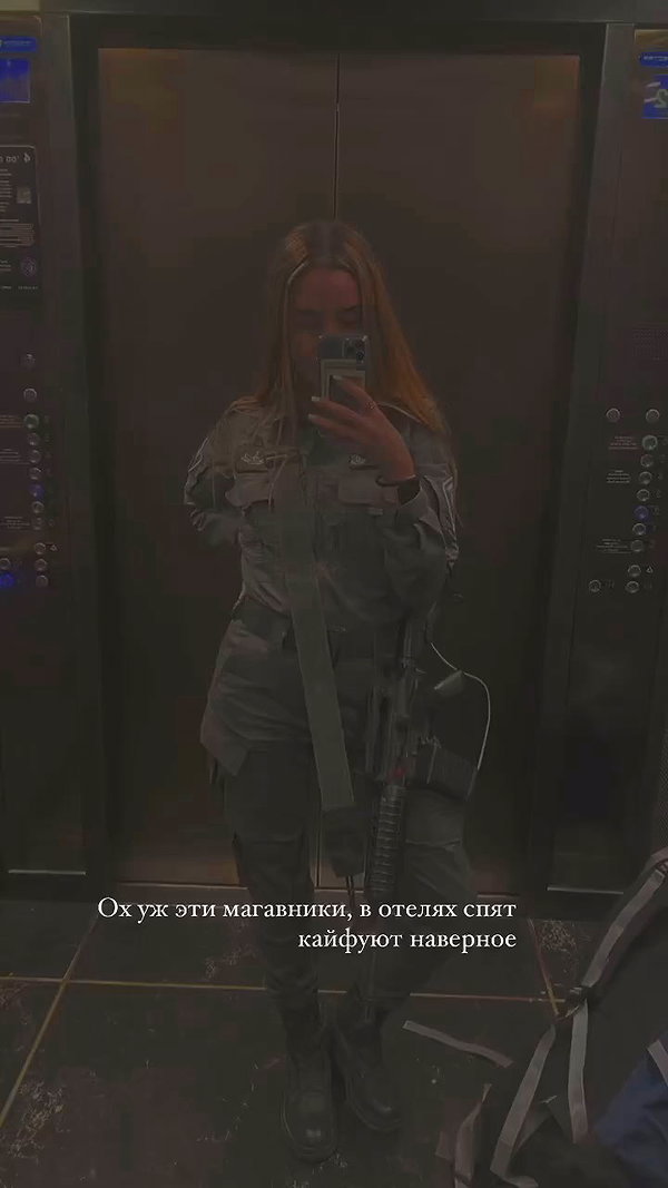 orman.mariee archive video preview