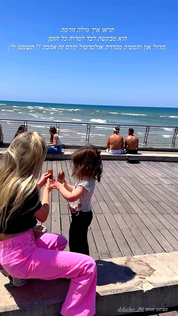 barzomer archive video preview