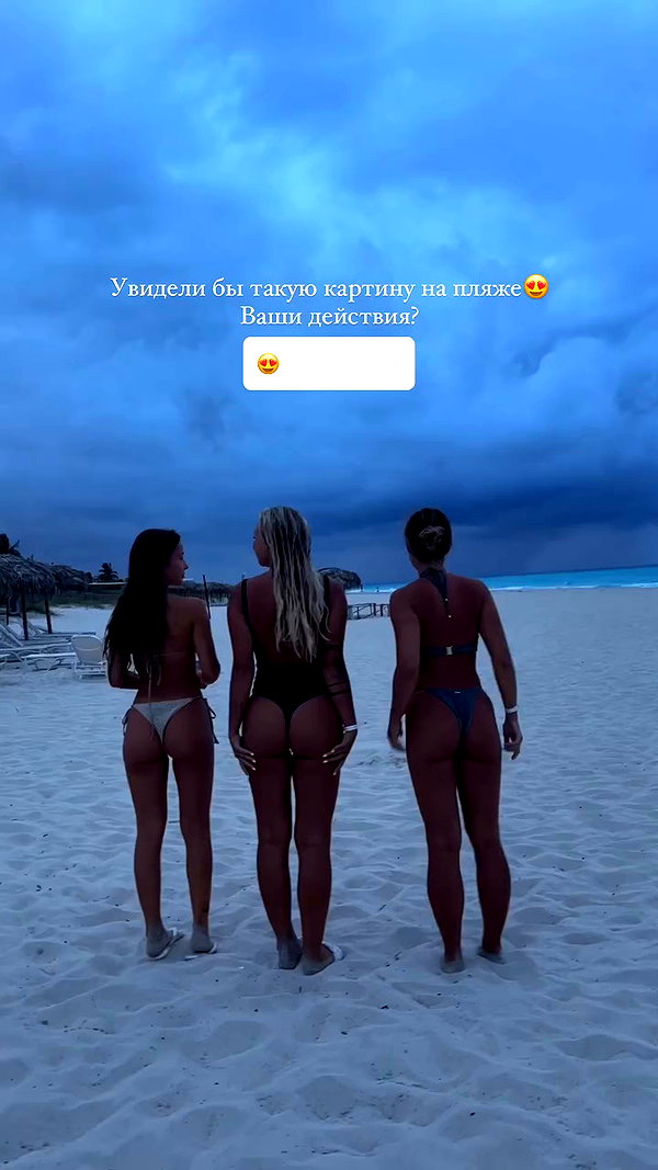 enikeeva_aliya archive video preview