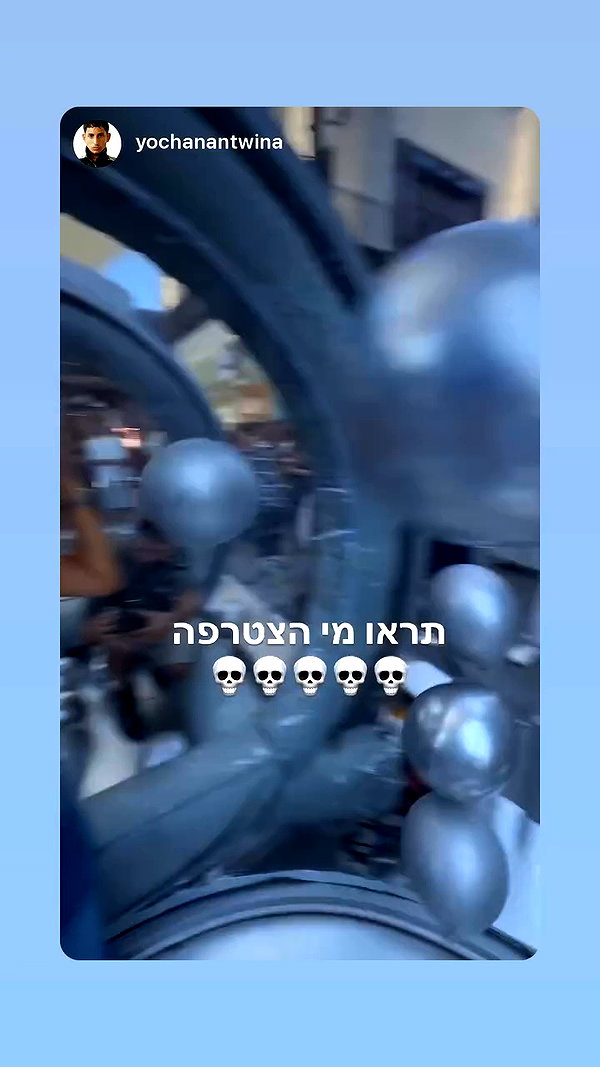 refaella_twina archive video preview