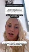 hilla.sela Altpins Profile Picture