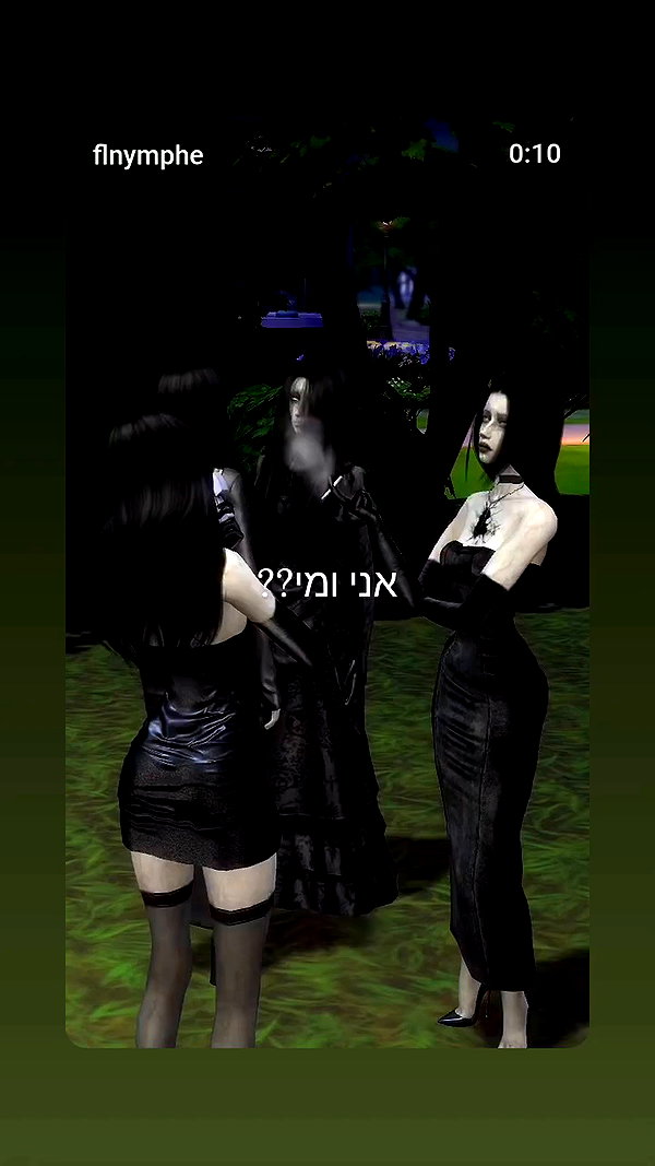 ida.trbl archive video preview